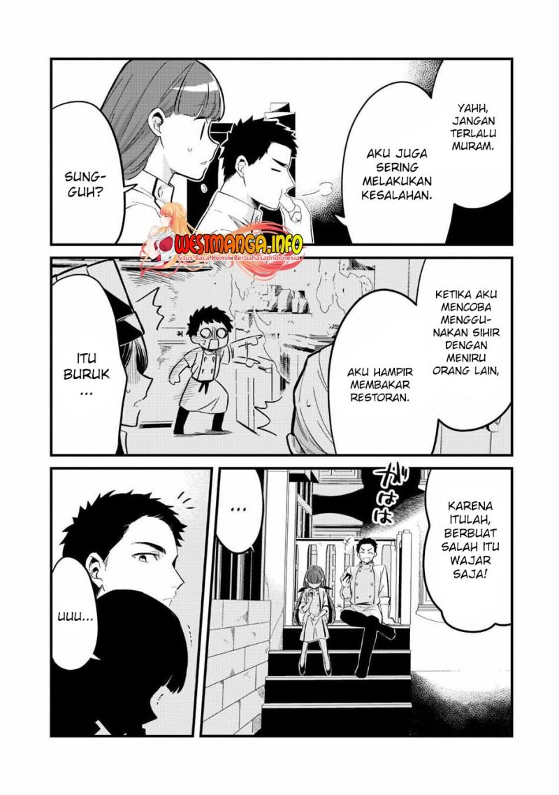 Welcome to Cheap Restaurant of Outcasts! (Tsuihousha Shokudou e Youkoso!) Chapter 30